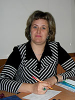 Белоусова Людмила Ивановна